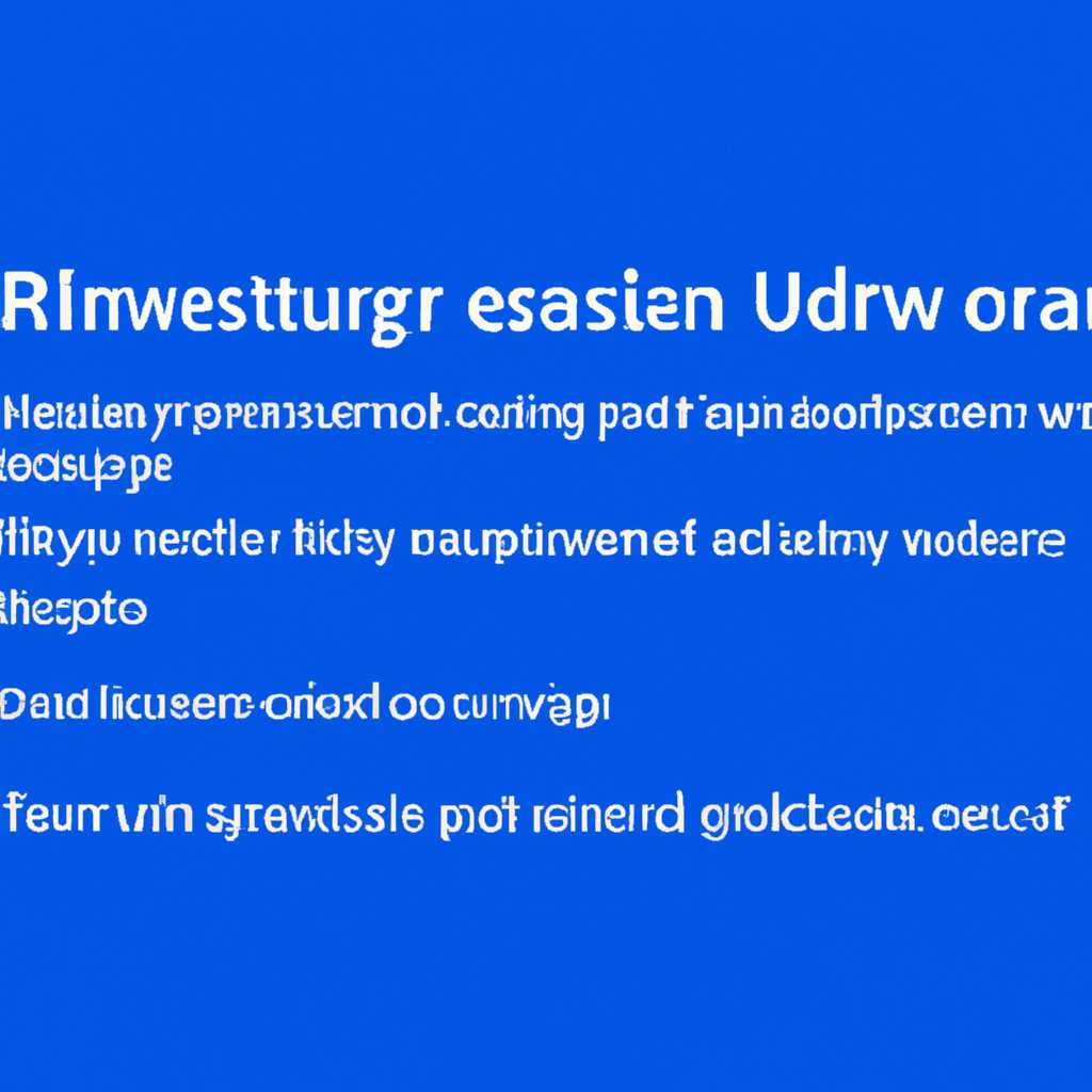 Как запретить обычному пользователю перезагрузку или выключение Windows: подробная инструкция
