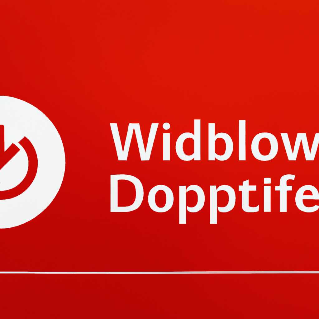 Как запретить скачивание файлов из Интернета в Windows 10: подробная инструкция
