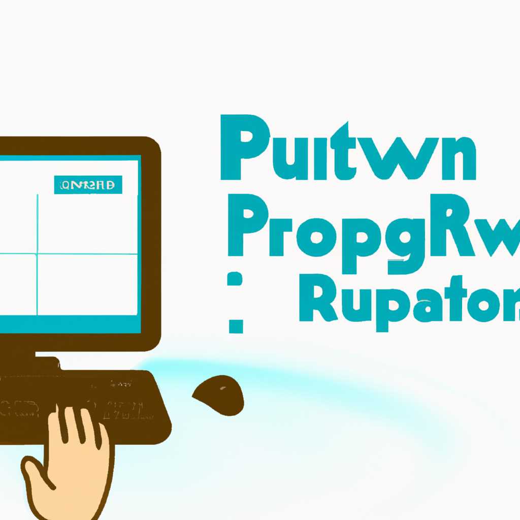 Как запускать программу при старте Windows: простое руководство