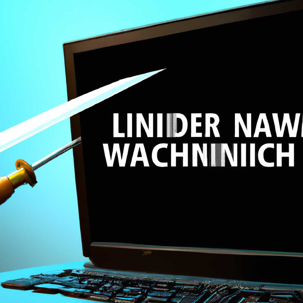 Как запустить автономный Защитник Windows в Windows 10: подробное руководство