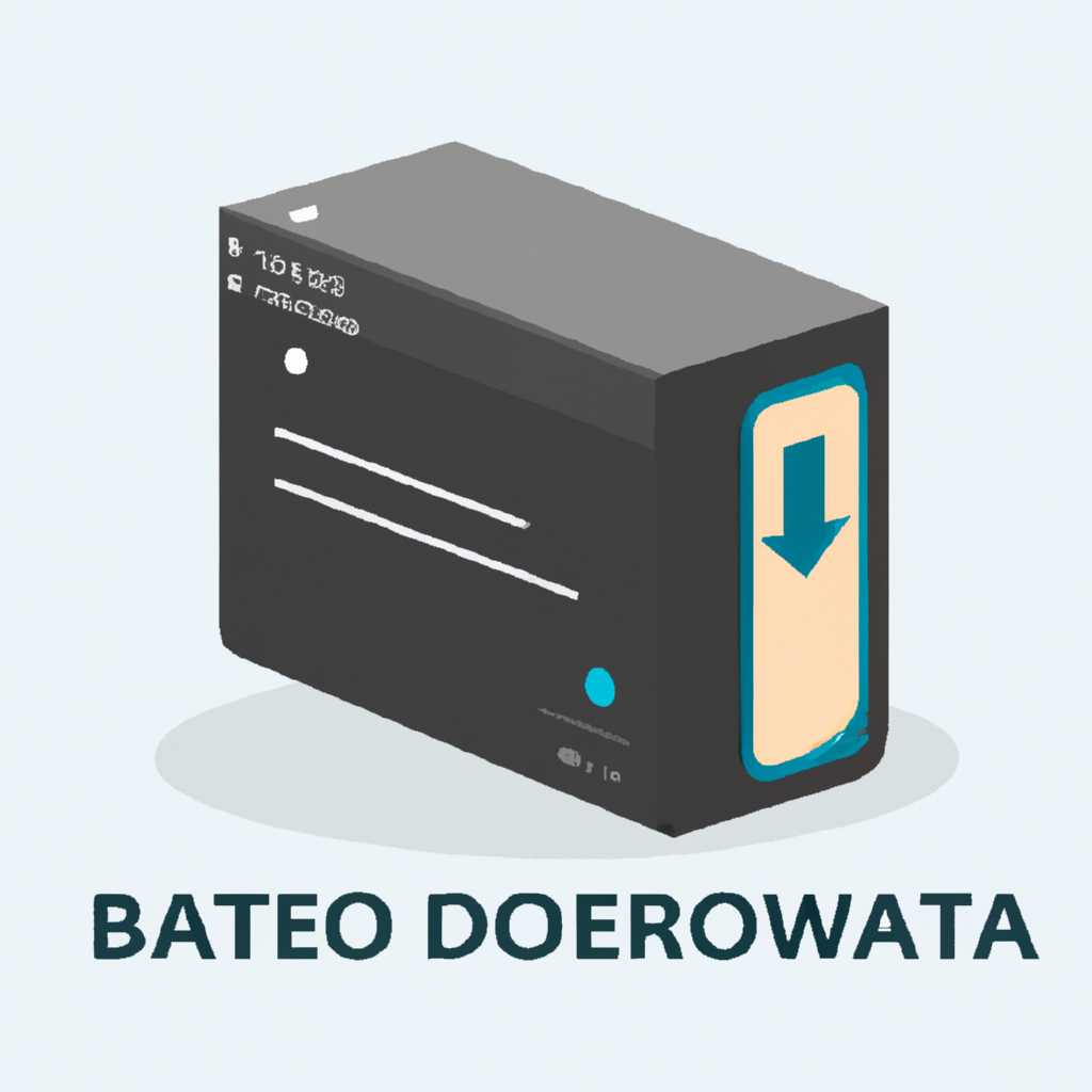 4. Настройка Batocera linux