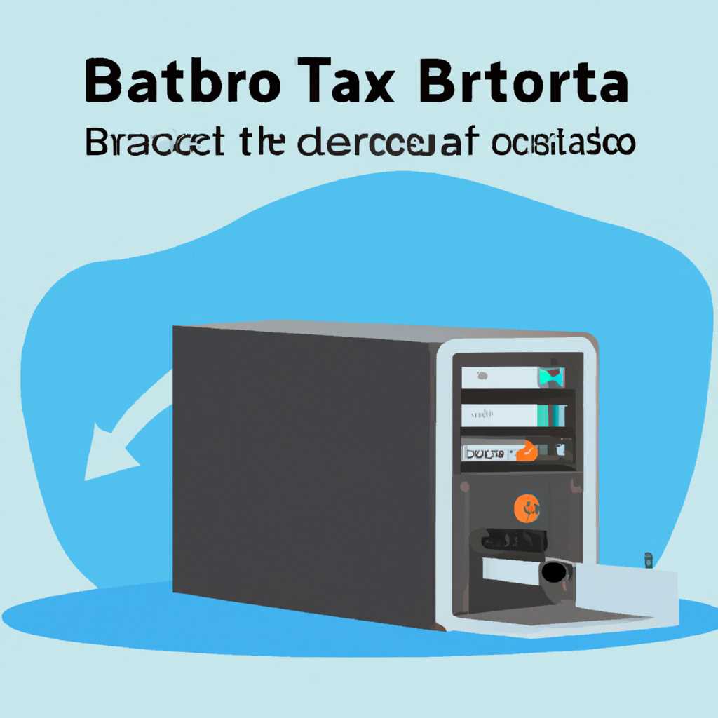 Загрузка Batocera linux