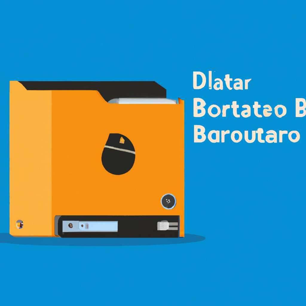 Как запустить Batocera linux с жесткого диска: пошаговая инструкция
