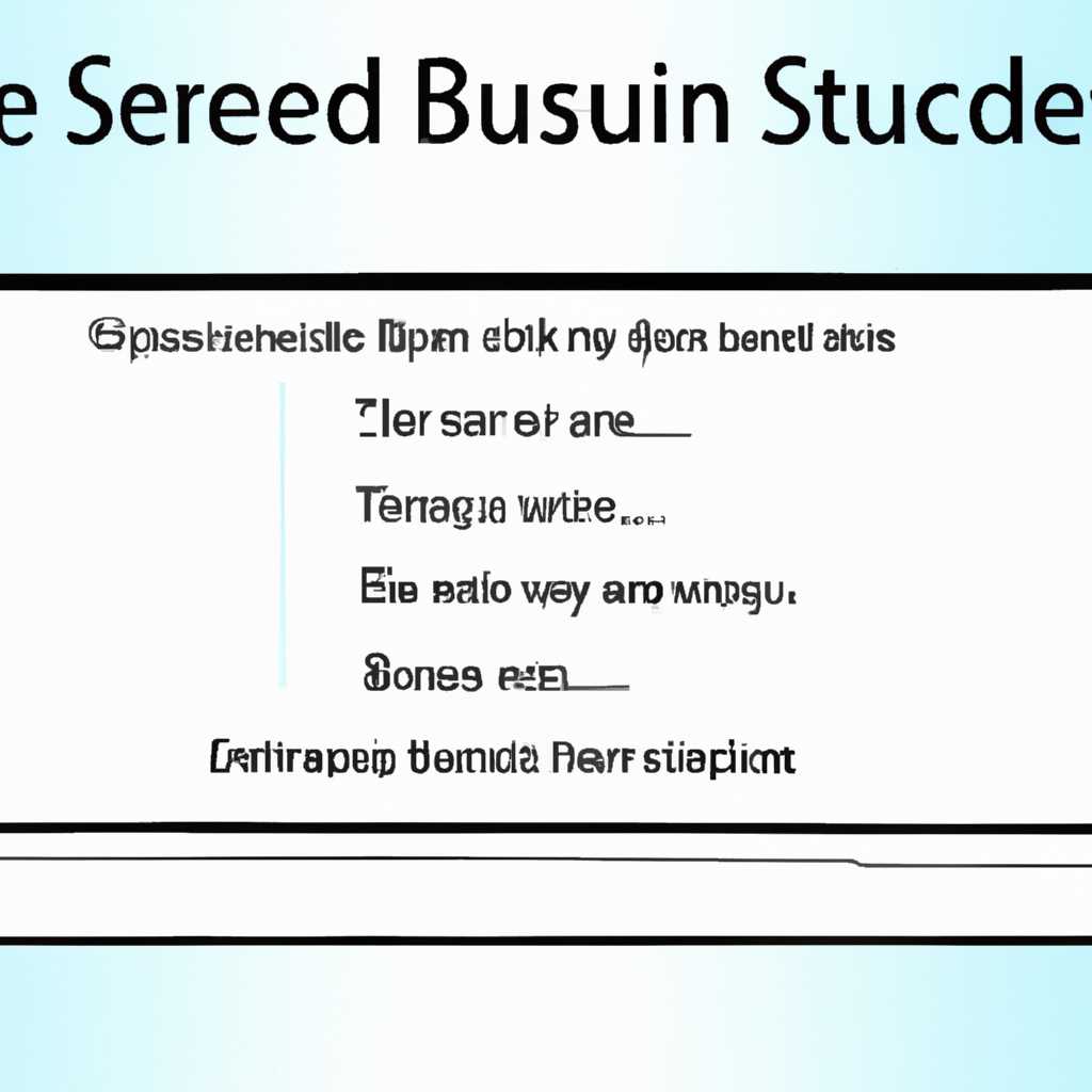 Как запустить Blue Screen в Windows: пошаговая инструкция и цели этого действия