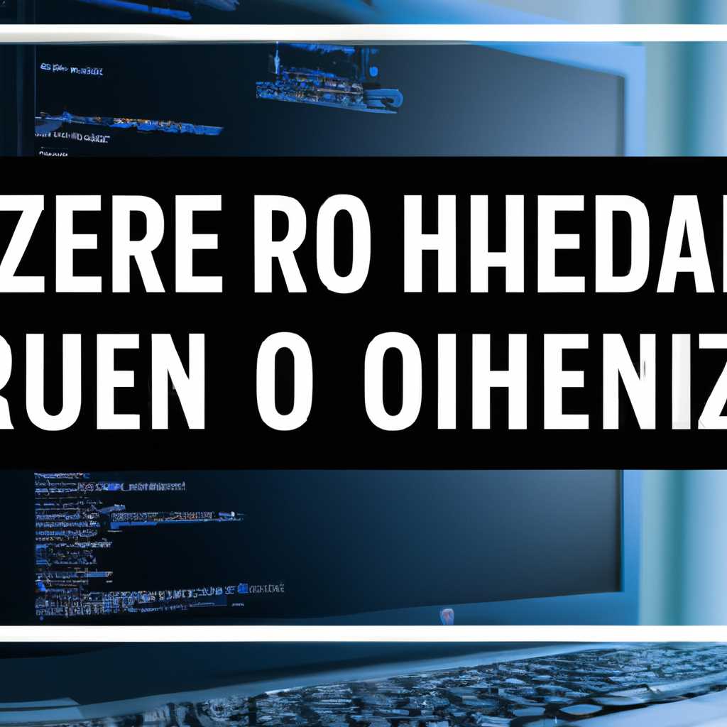 Совместимость игры Generals Zero Hour с Windows 10, 8 и 7