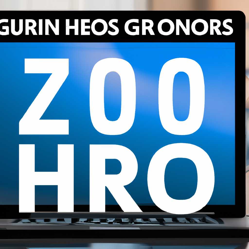 Инструкция для настройки игры Command & Conquer Generals – Zero Hour на ПК