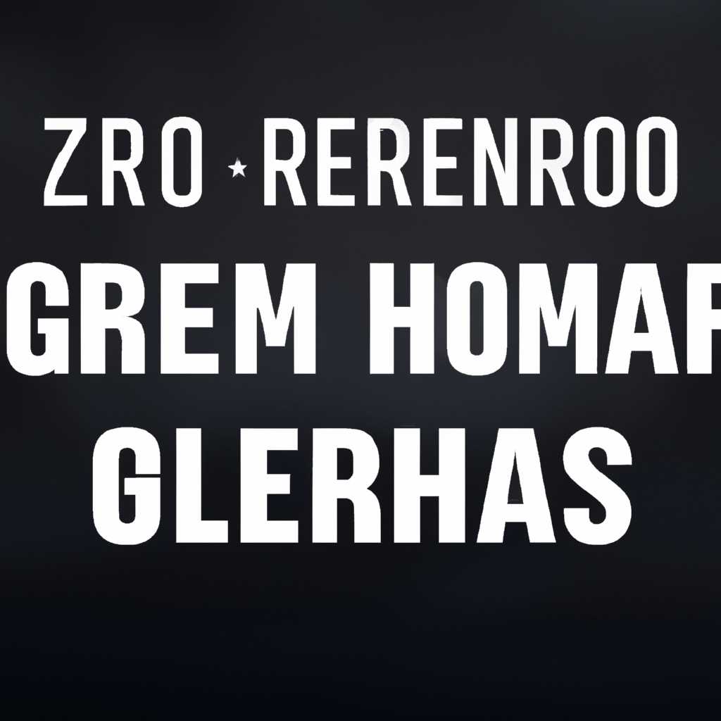 Архив исправления игры Generals с новыми ОС