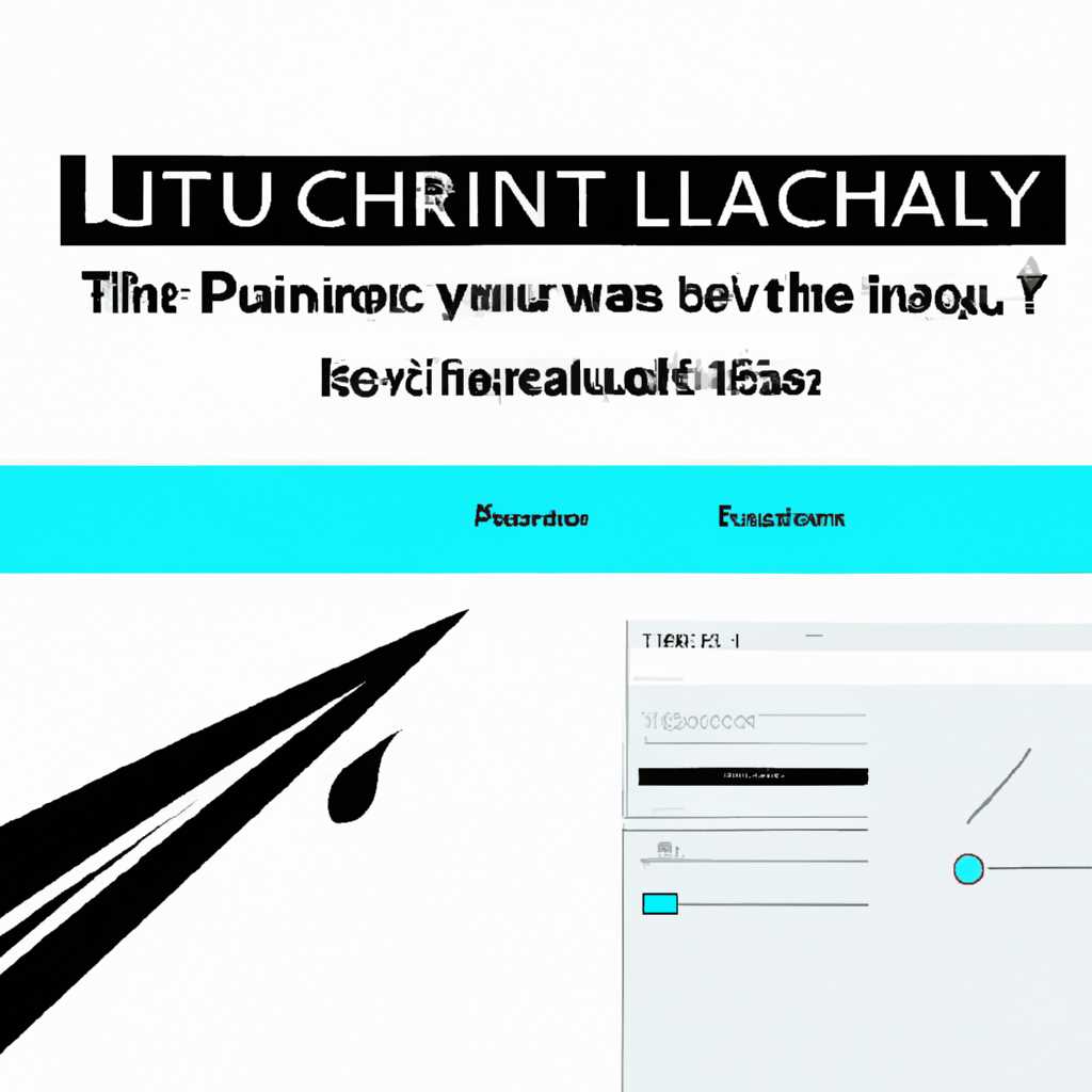 Как запустить графическую оболочку в kali linux: пошаговая инструкция