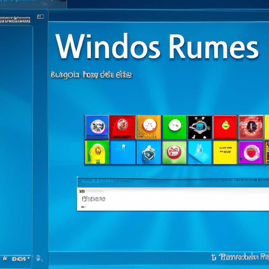 Метод 3: Восстановление стандартных игр Windows