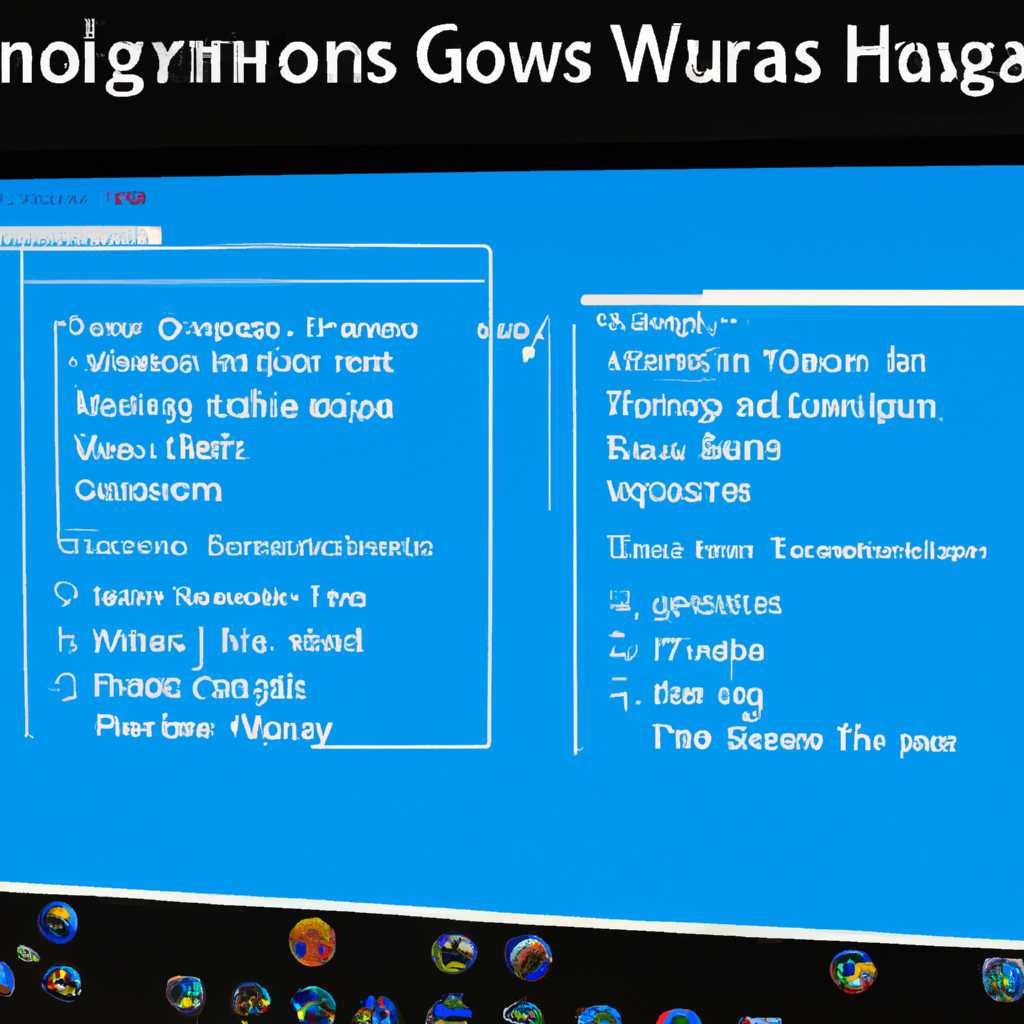4. Компьютерные игры стандартного набора Windows 7