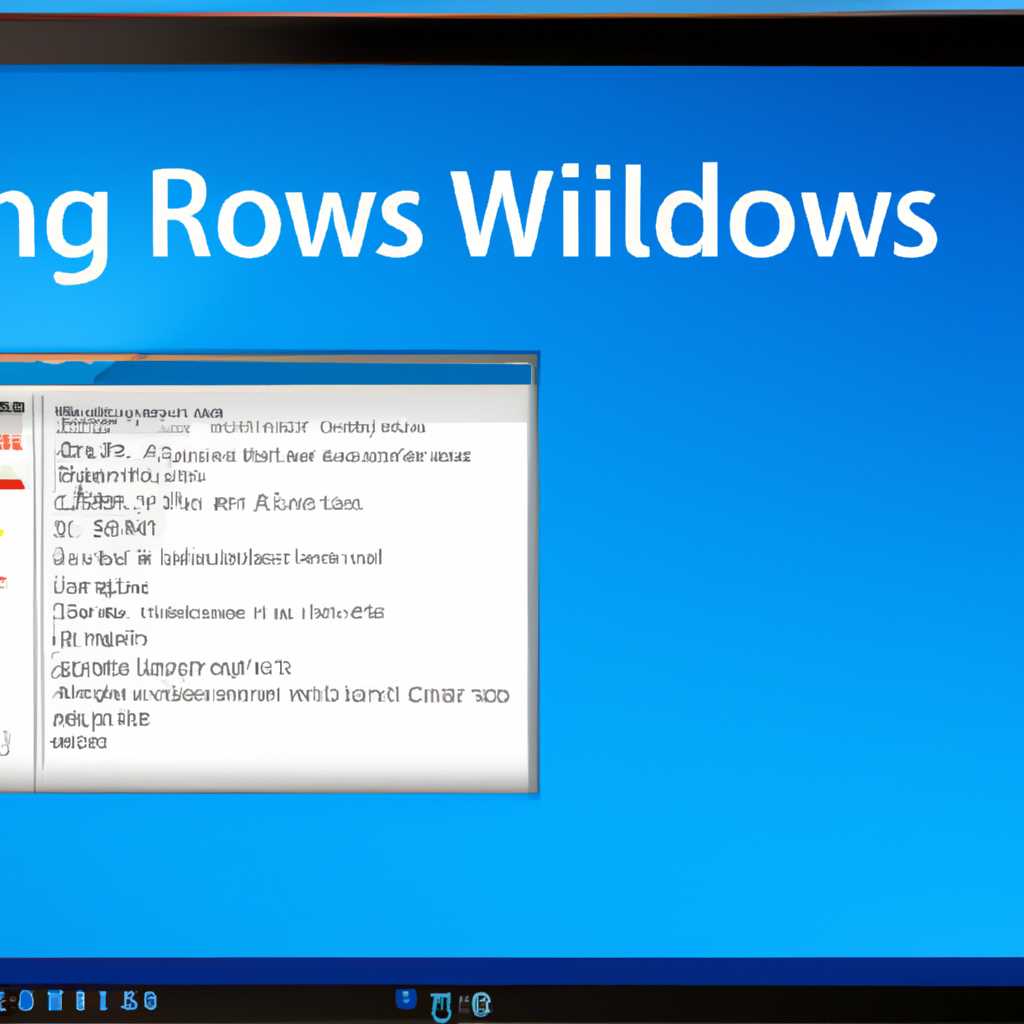 Как запустить игры из Windows 7 на Windows 10: полное руководство