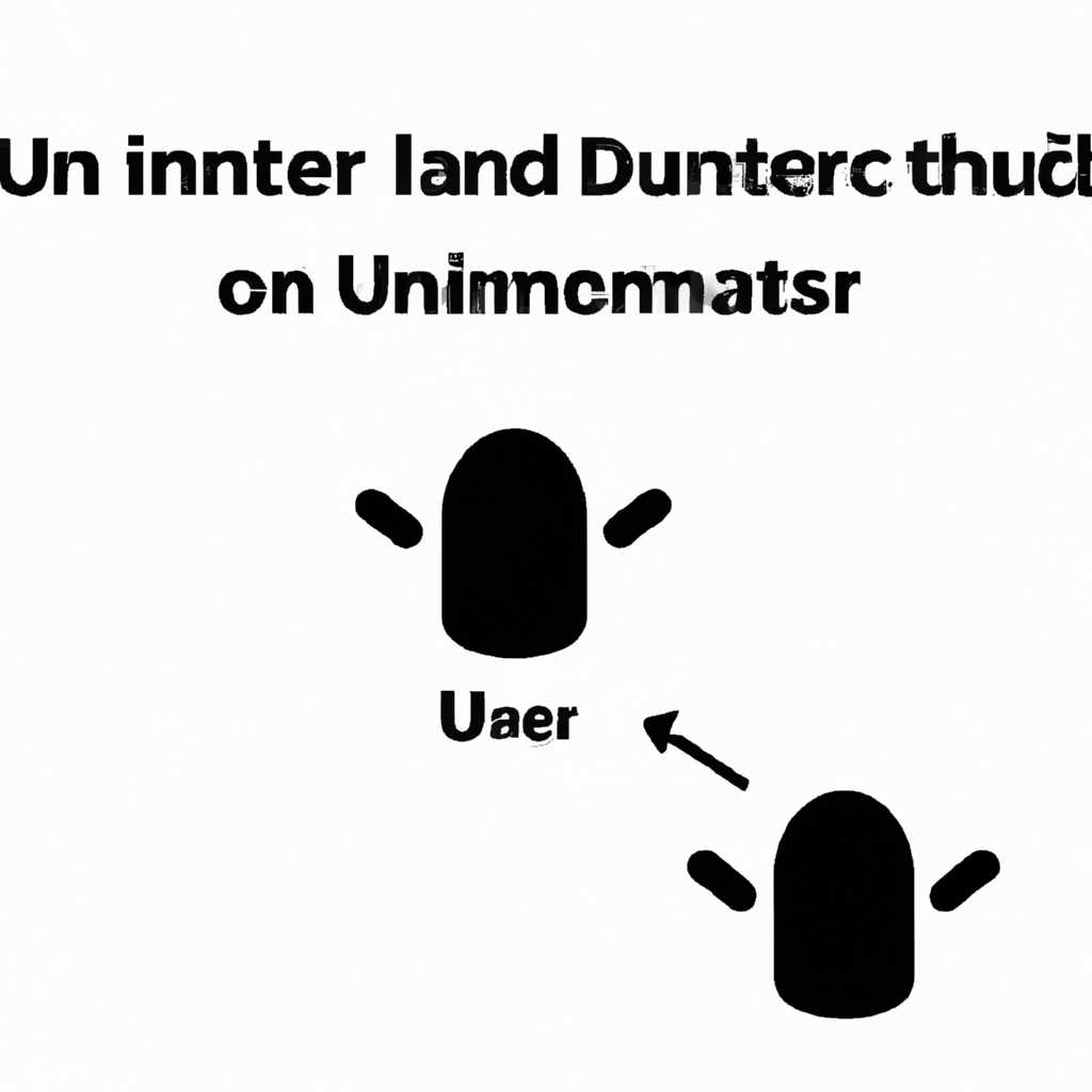 Как запустить команду от другого пользователя в Unix/Linux
