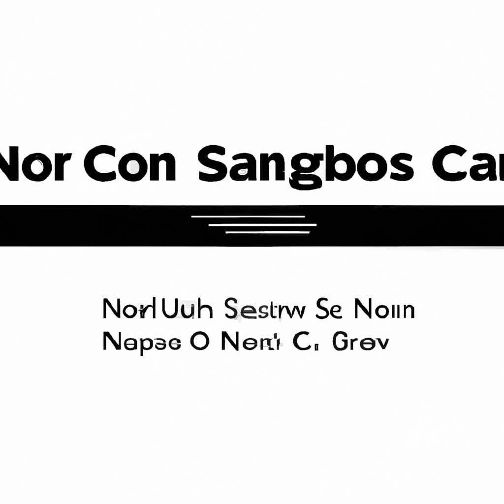Как запустить NFS Carbon на современных ОС: подробный гайд