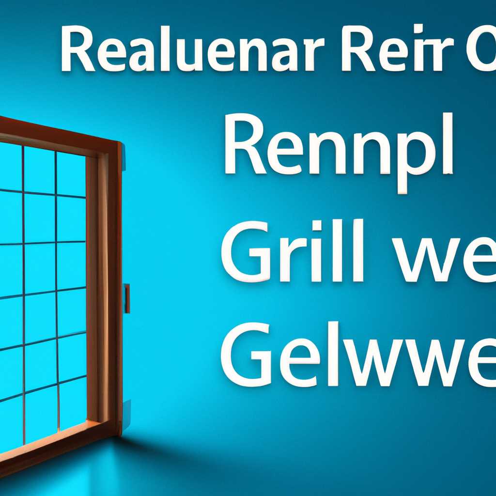 Ответы на вопросы о запуске OpenGL на Windows Server 2012 R2
