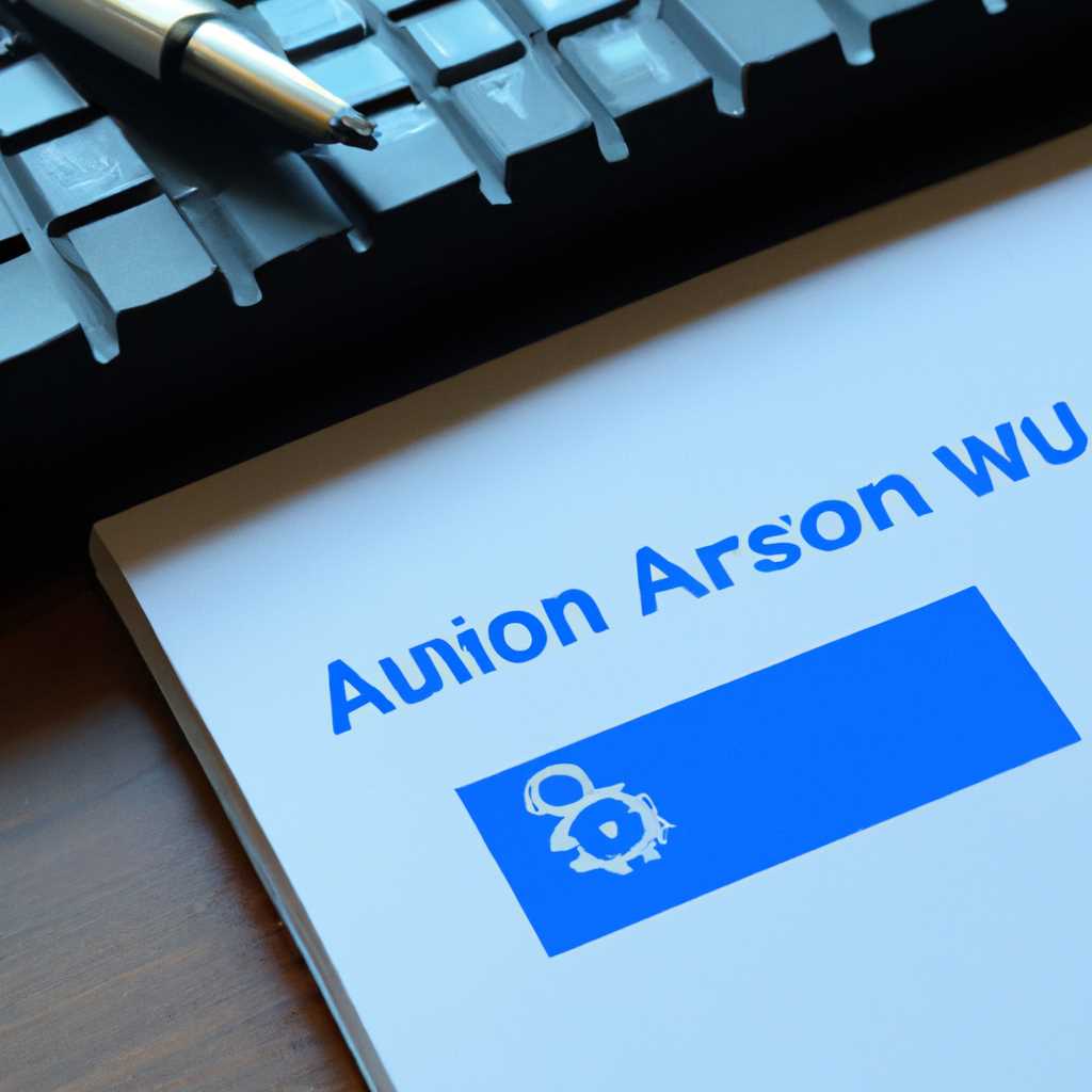 Как запустить приложение в качестве службы Windows: пошаговая инструкция