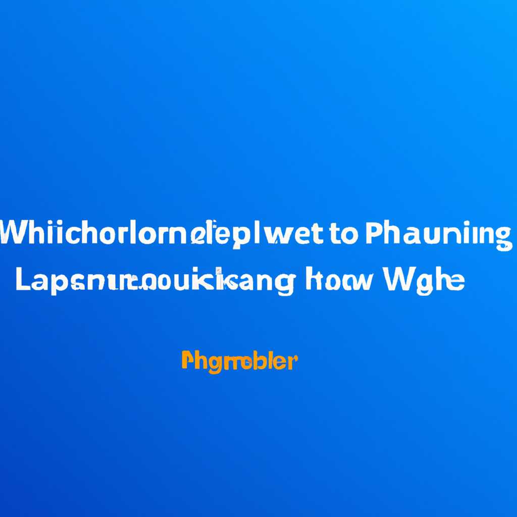Установка предустановленных параметров для ярлыка
