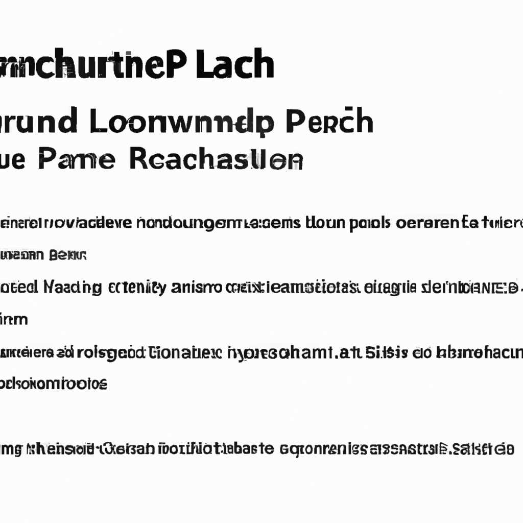 Шаг 2: Создание ярлыка с предустановленными параметрами