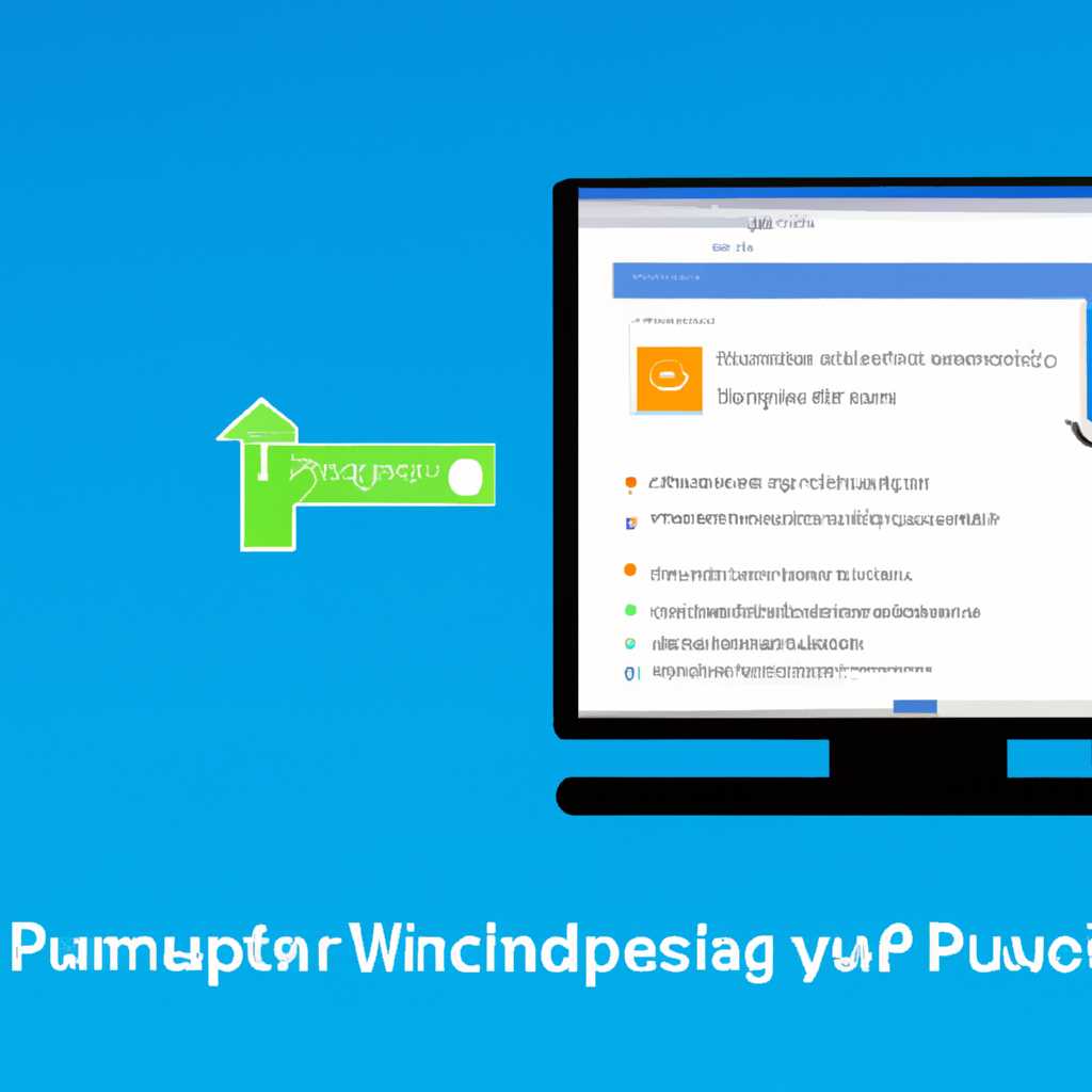 Как запустить программы Windows с предустановленными параметрами через ярлык