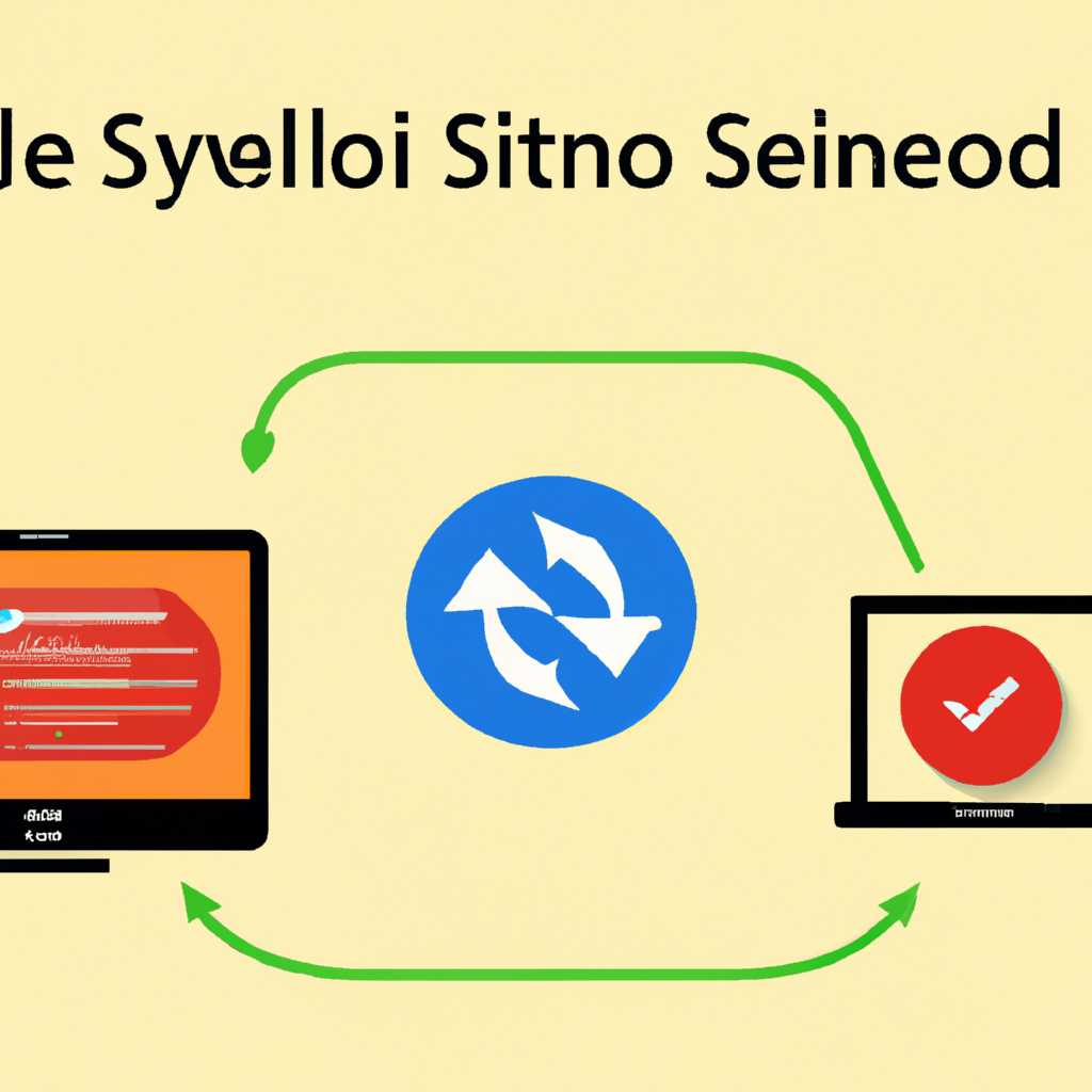 Как запустить Resilio Sync как службу на Windows: подробная инструкция
