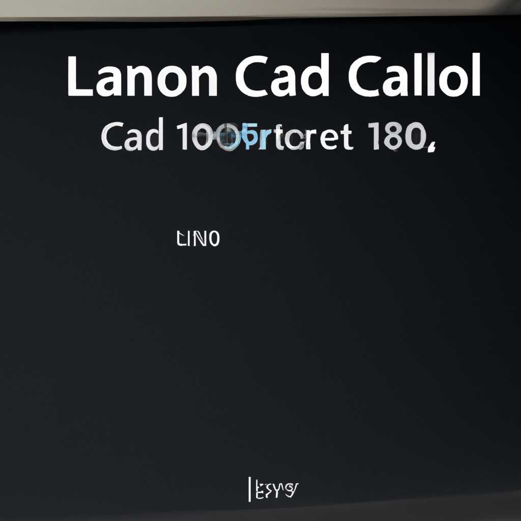 Как запустить сканер Canon LiDE60 под операционной системой Windows 10
