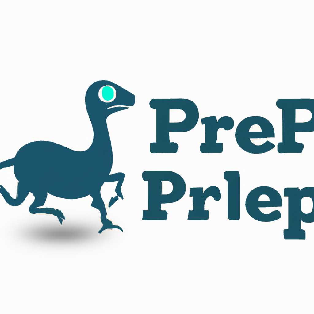 Как запустить скрипт Perl: пошаговая инструкция