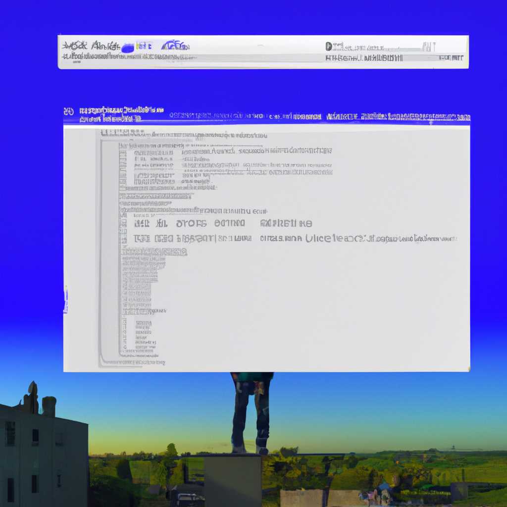 Включаем режим разработчика в Windows 10