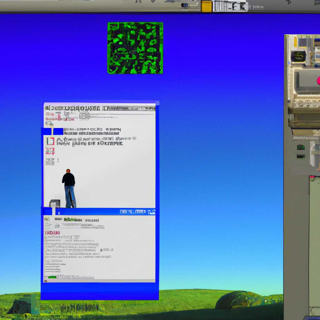 Как запустить стандартный отдачик MS DOS в Windows XP: Подробное руководство DEBUG