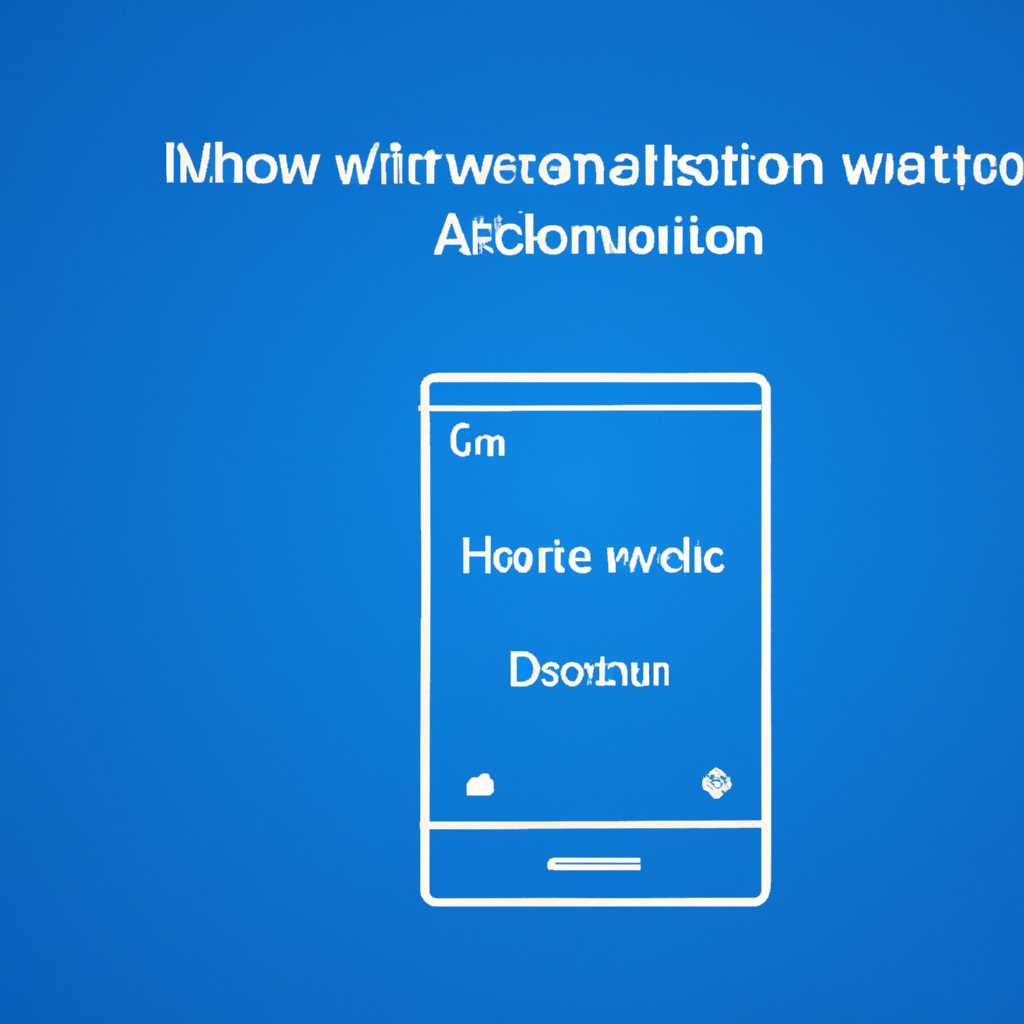 Как запустить телефонную активацию Windows: простая инструкция