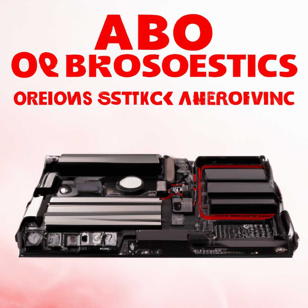 Как запустить установку операционной системы в BIOS ASRock: инструкция для начинающих