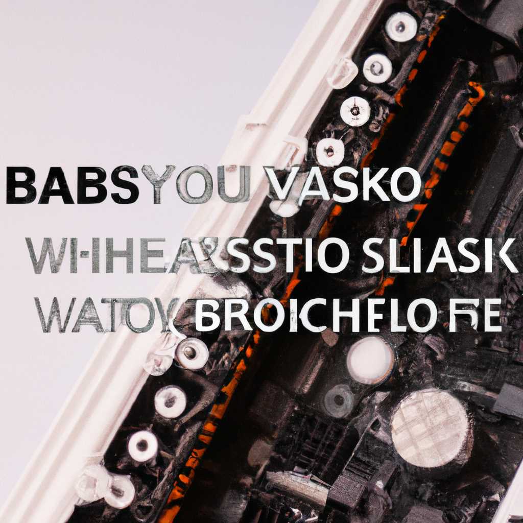 Установка утилиты от MSI