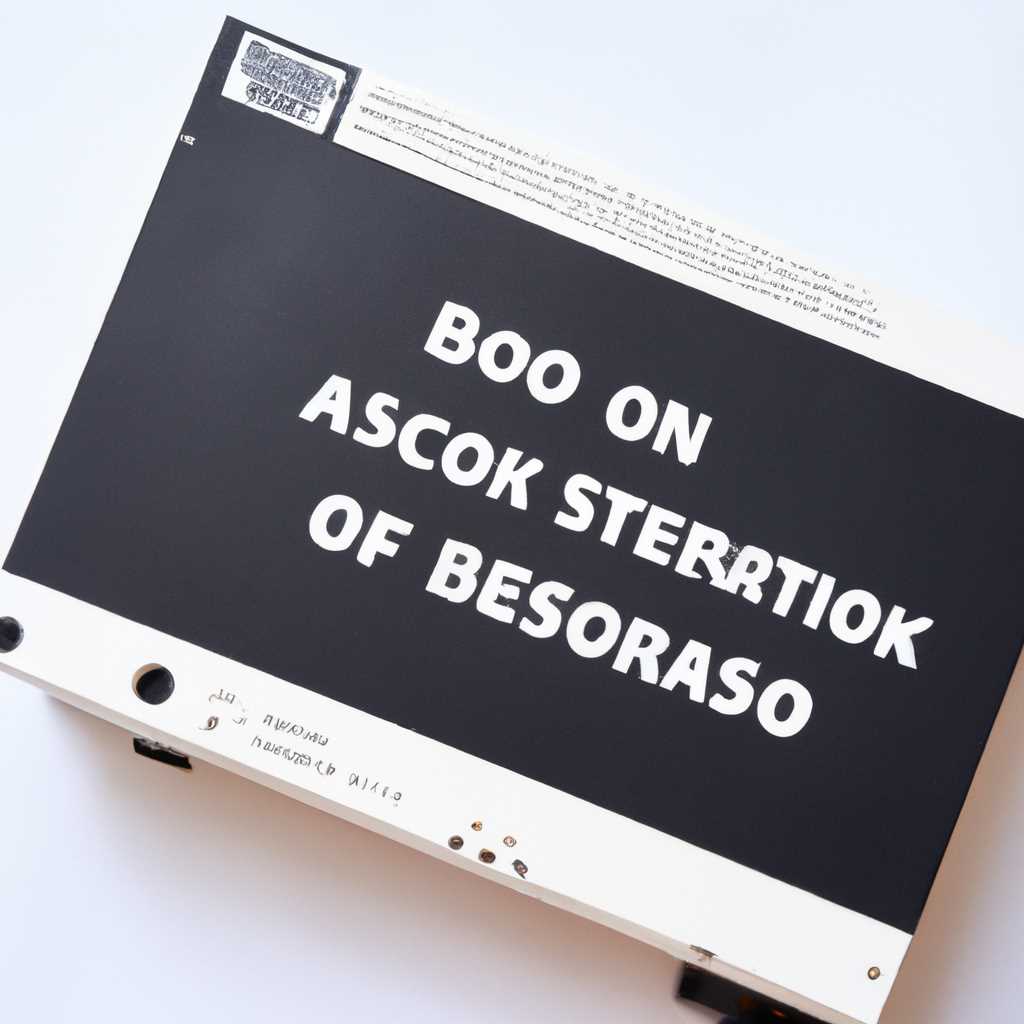 ASRock UEFI SETUP UTILITY BIOS настройка