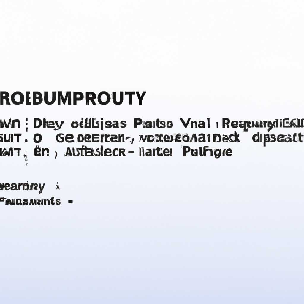 2. Используйте средства совместимости Windows