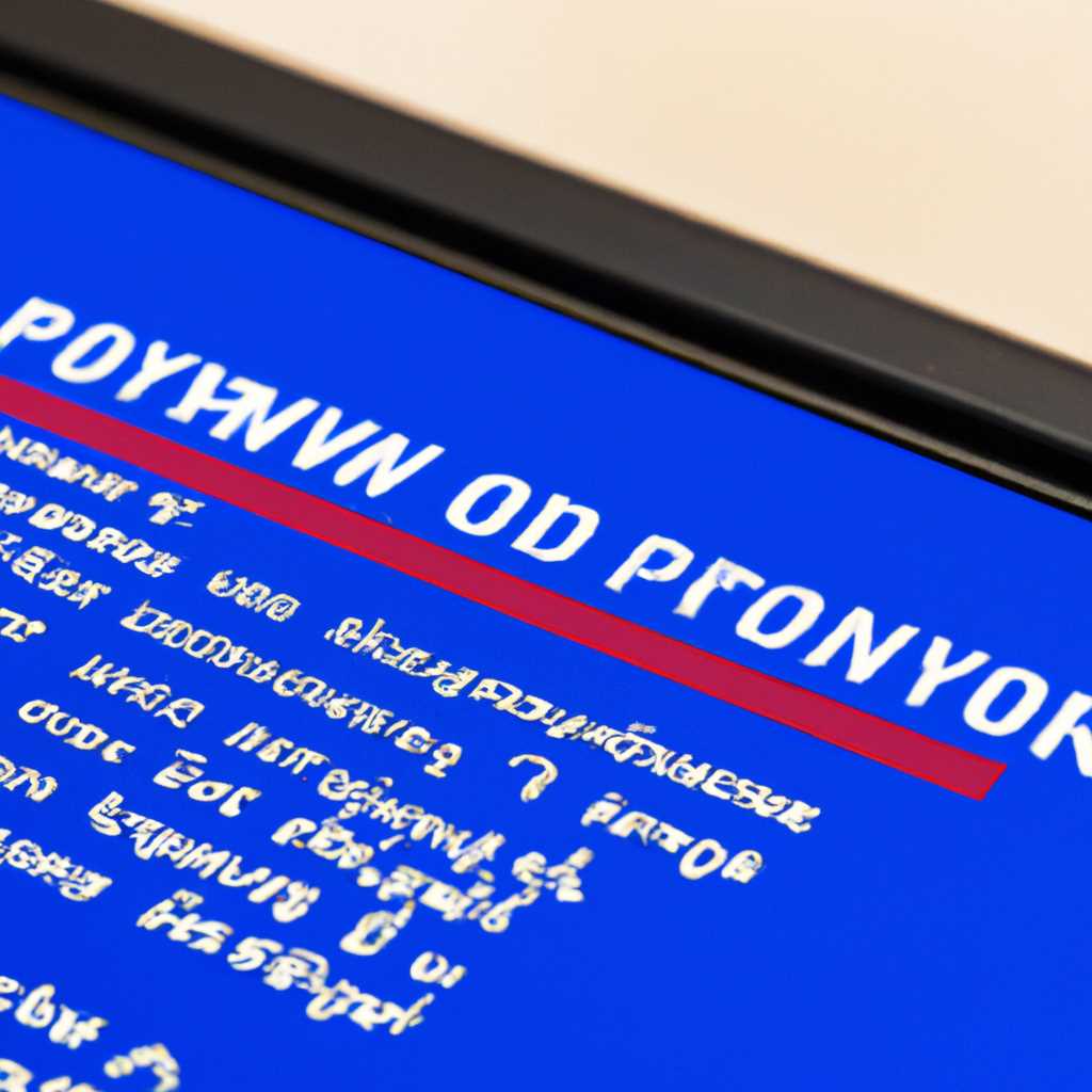 Как запустить устаревшую программу в новой системе Windows: подробная инструкция