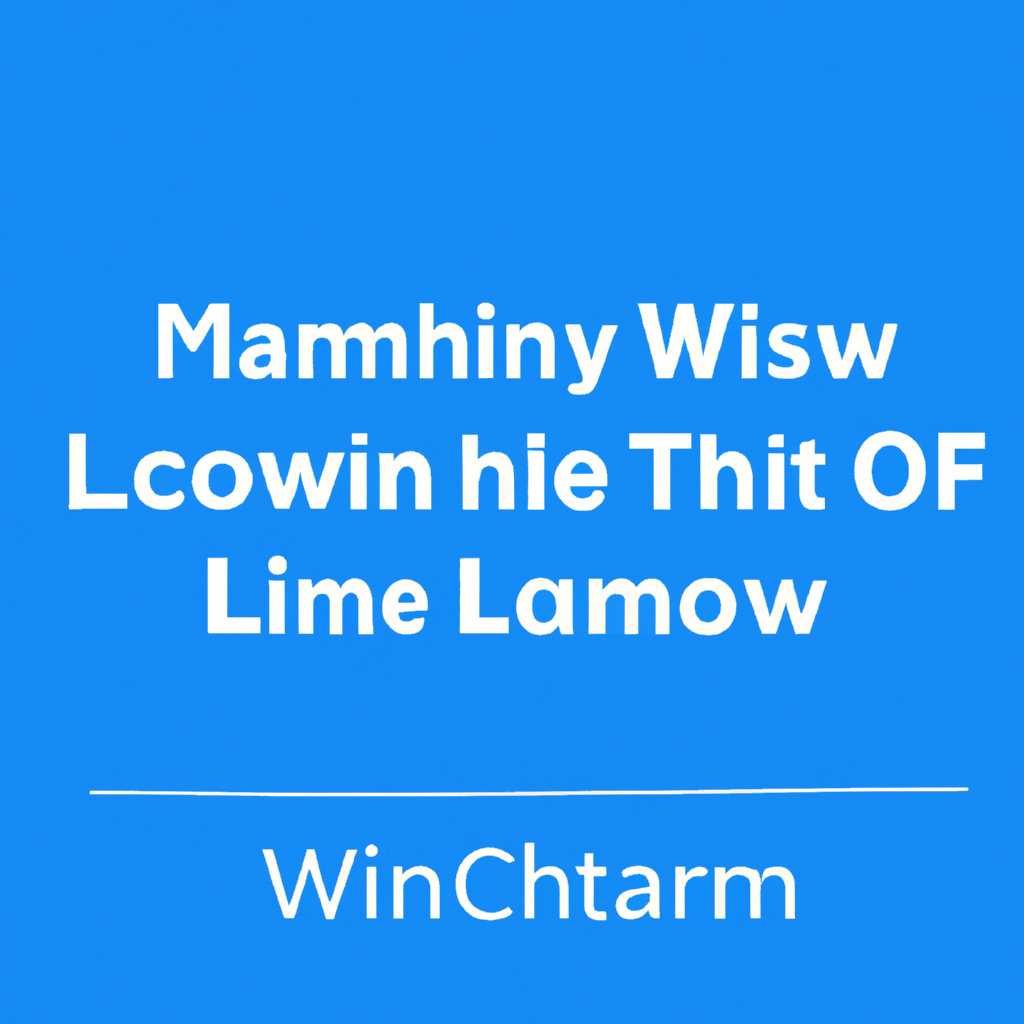 Шаг 3: Ввод команд Vim