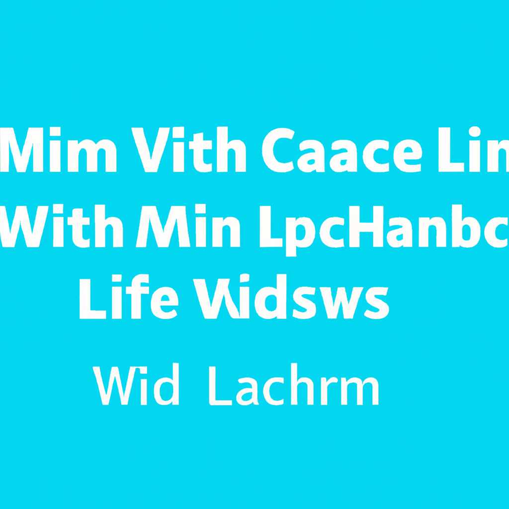 Как запустить vim через командную строку Windows 10: пошаговая инструкция