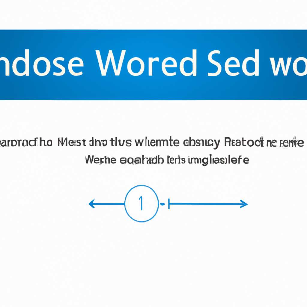 Как загрузить Windows в Безопасном режиме Safe Mode