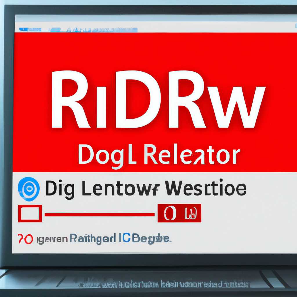 Как зарегистрировать DLL в Windows 10 x64: подробная инструкция