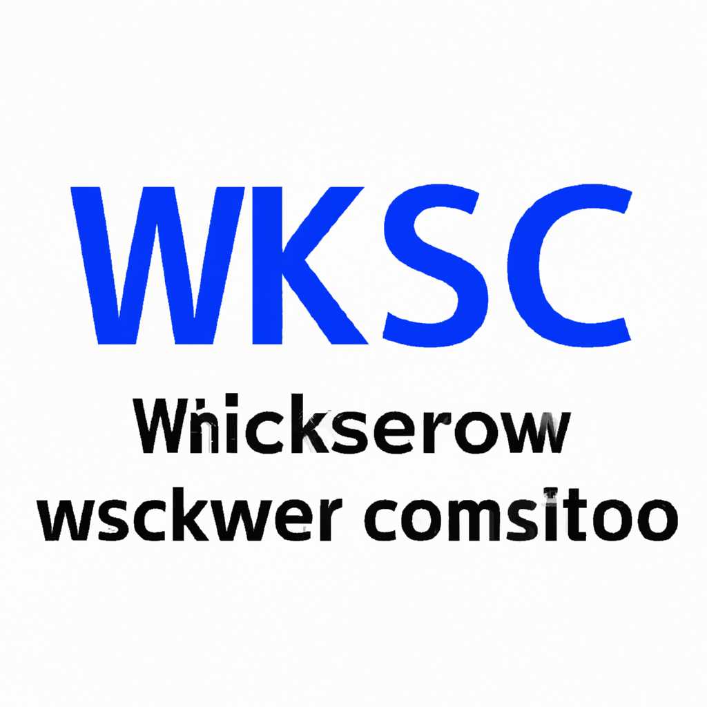 Как зарегистрировать mswinsck.ocx в Windows 10 x64