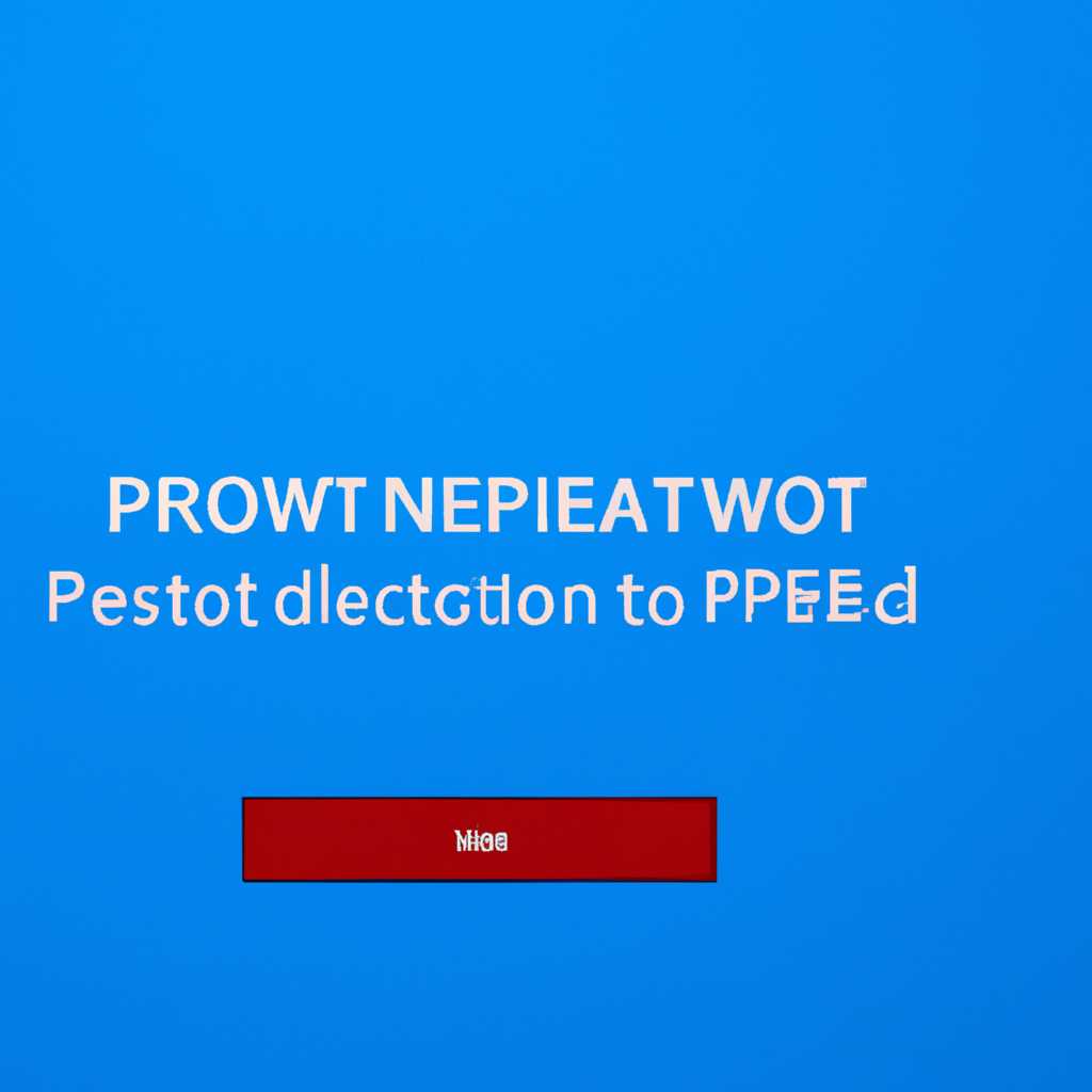 1.1 Открываем свойства файла или папки