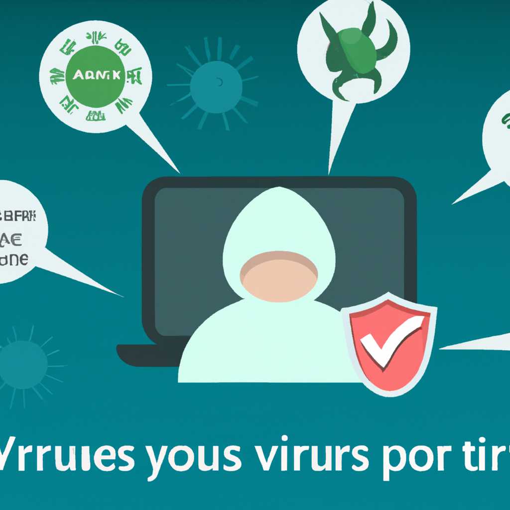 1. Вариант 1: Через настройки Windows Defender