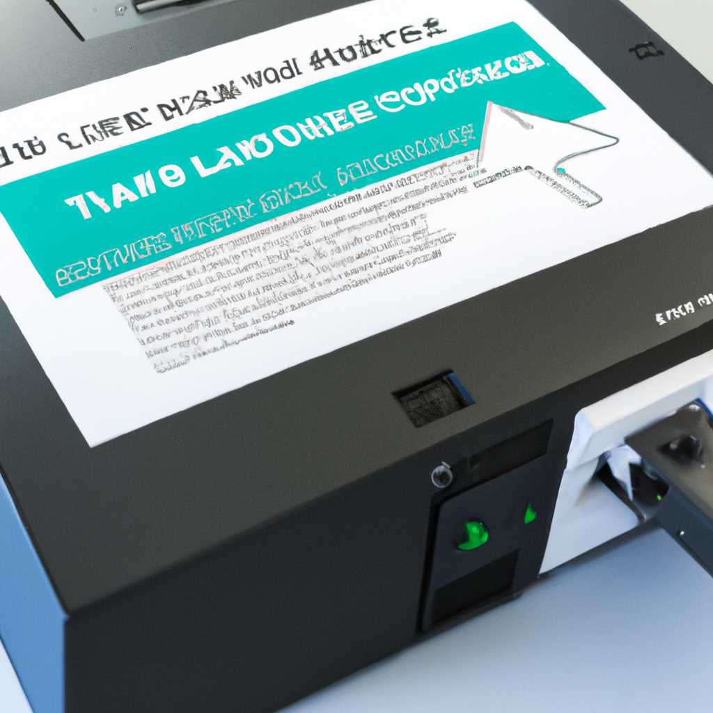 Характеристики принтера HP LaserJet 1010