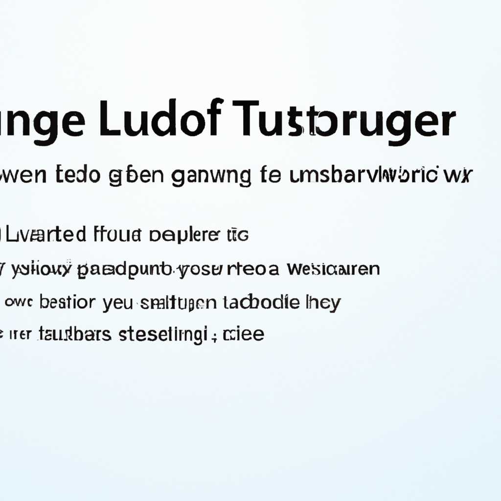 Как завершить сеанс пользователя Windows с помощью команды LOGOFF