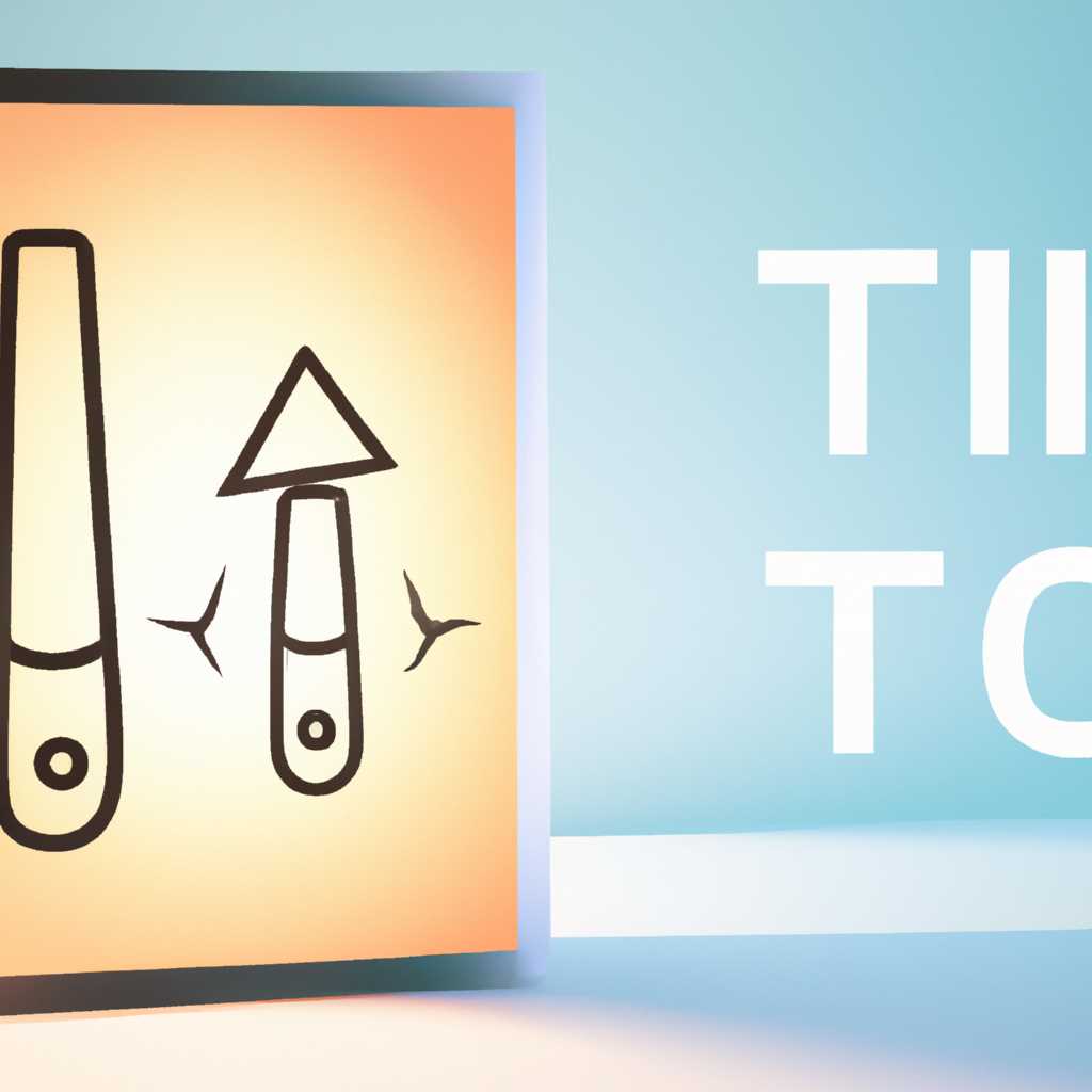 Увеличение времени удержания ToolTip средствами designer