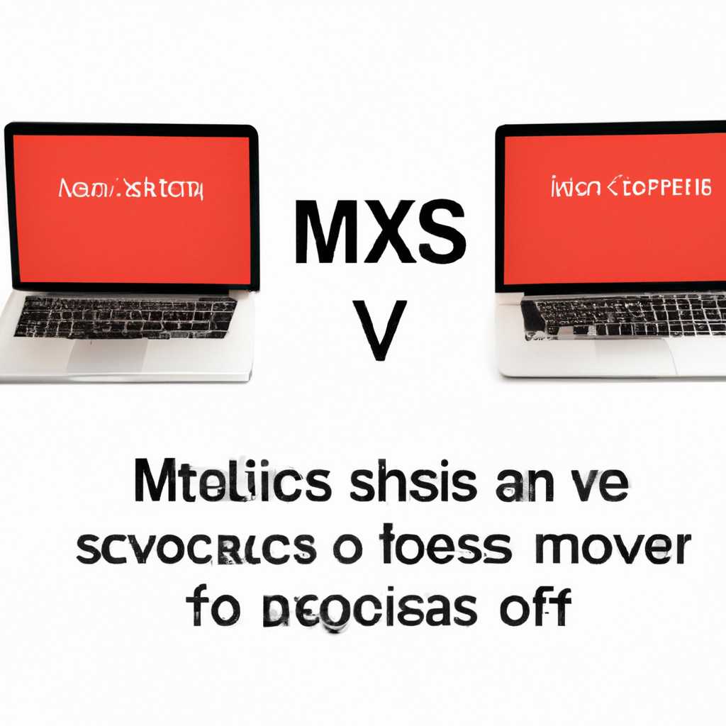 OS X Snow Leopard: оптимальный выбор для MacBook Pro