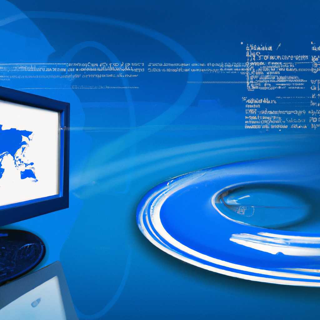 Какие изменения ожидаются при изменении схемы оформления рабочего стола Windows