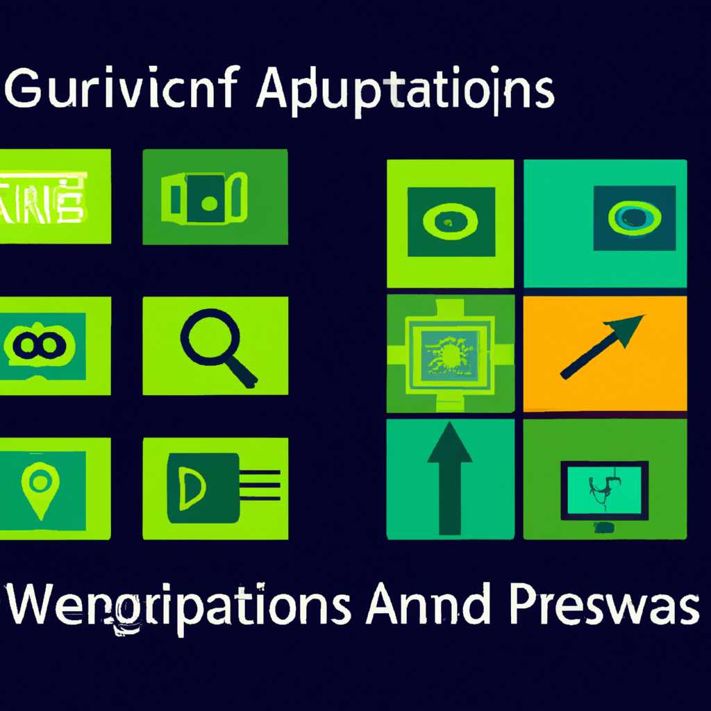Search and Cortana application – способы отключения