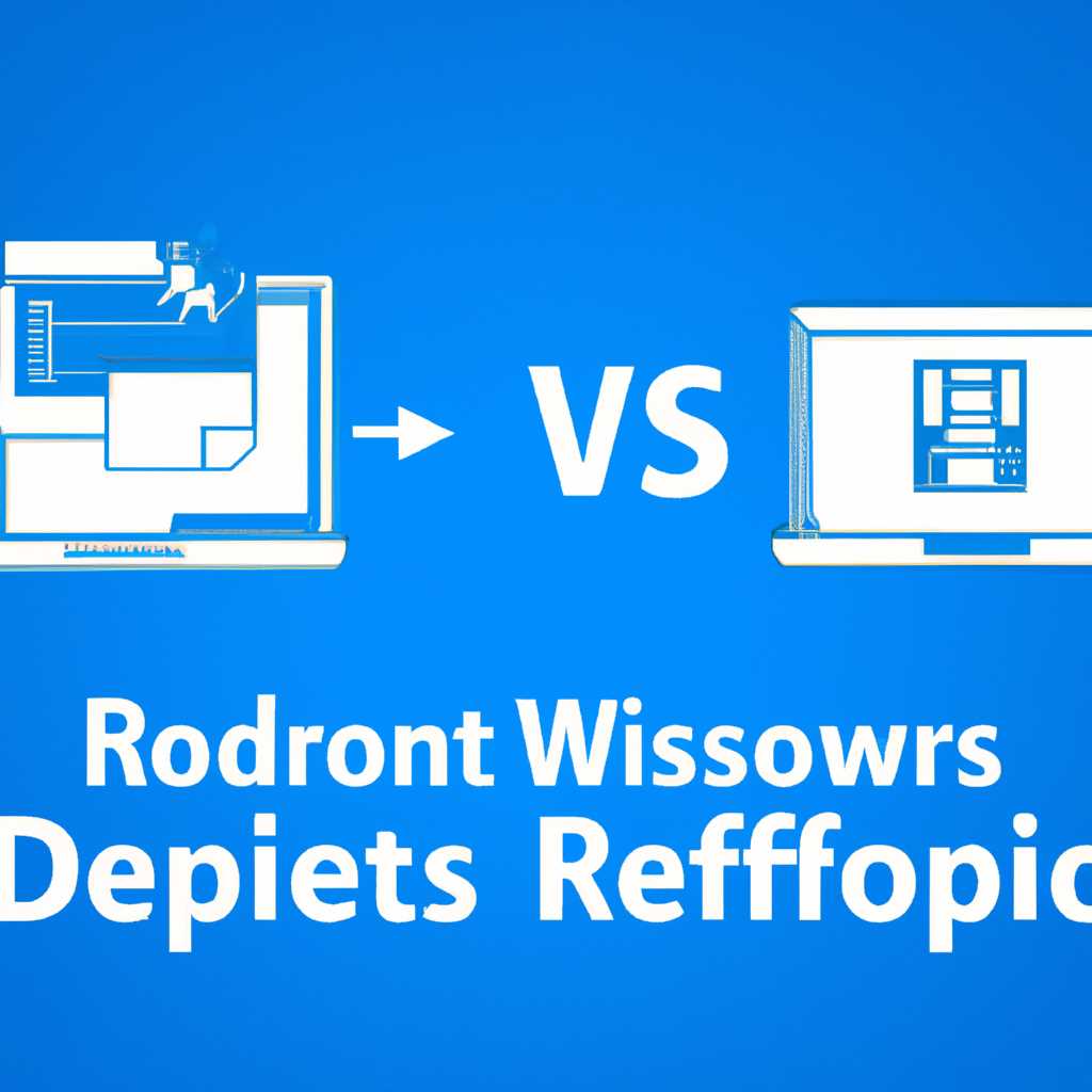 Какие службы отвечают за RDP в Windows 10: подробное руководство