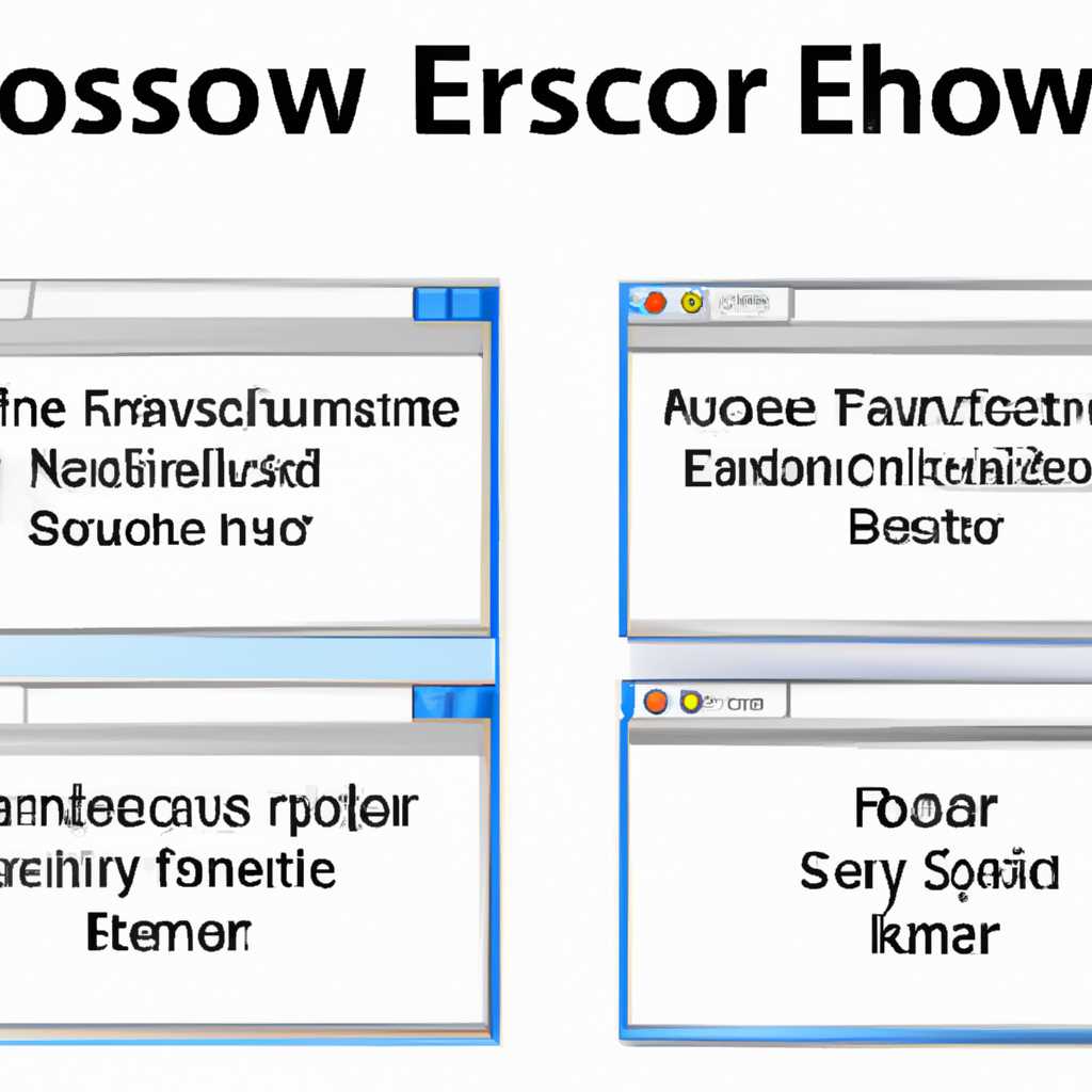 Браузер по умолчанию на Windows Server 2012