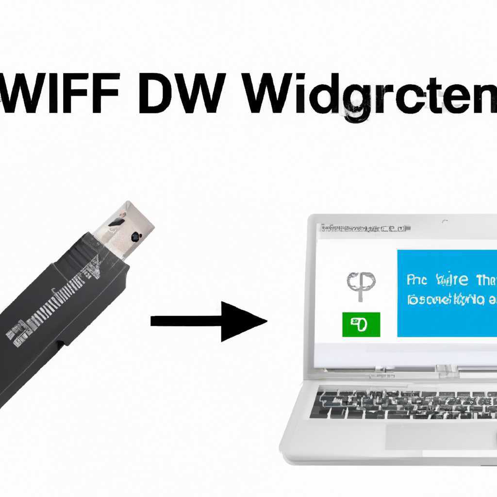 Шаг 2: Используем утилиту HWVendorDetection