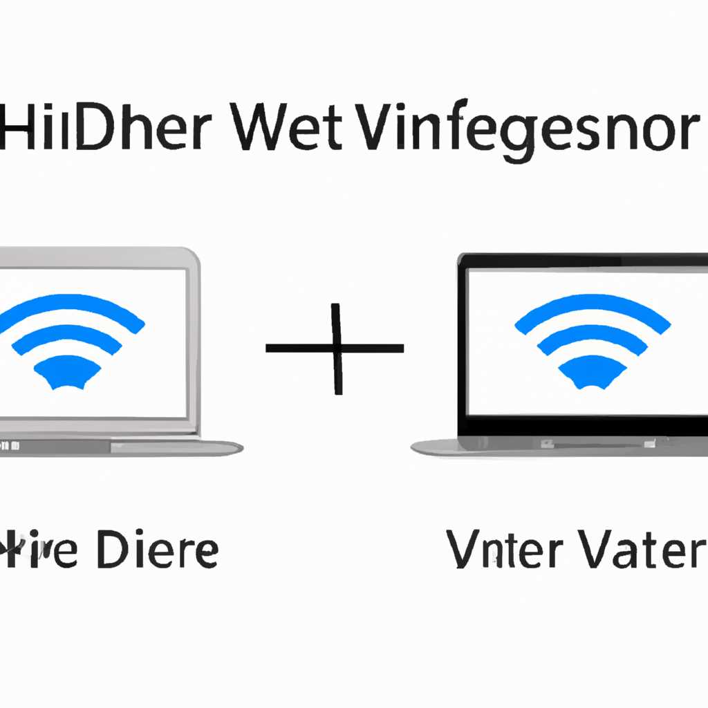 Какой драйвер для Wi-Fi LAN Bluetooth VGA скачать с сайта производителя ноутбука при использовании HWVendorDetection [HWVendorDetection]